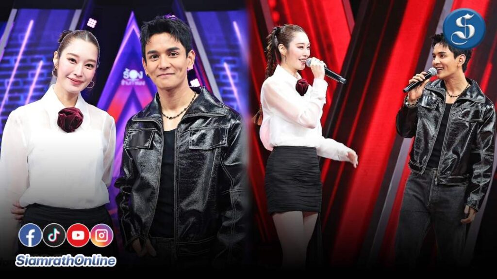 กัน ฐิสา ร้องข้ามกำแพง ปก