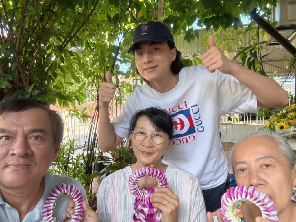 ครอบครัวไตรพิพัฒนพงษ์ (2)