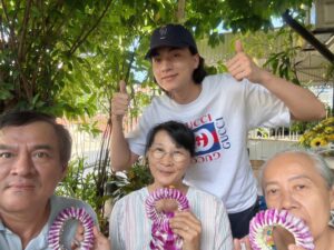 ครอบครัวไตรพิพัฒนพงษ์ (2)