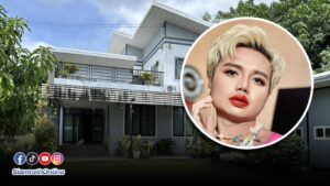 ครูไพบูลย์