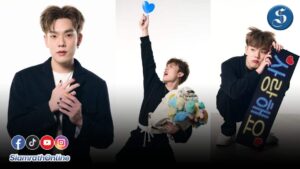 คอปเตอร์ แฟนติ่ง ปก