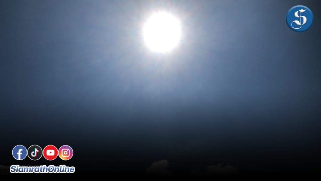 ดวงอาทิตย์ตั้งฉาก ปกเว็บ