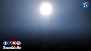 ดวงอาทิตย์ตั้งฉาก ปกเว็บ