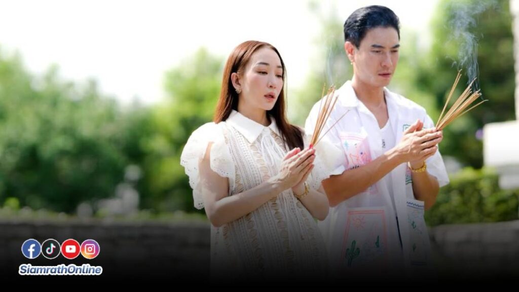 ตู่มาวิน