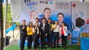 ธงฟ้าเขตทวีวัฒนา (1)