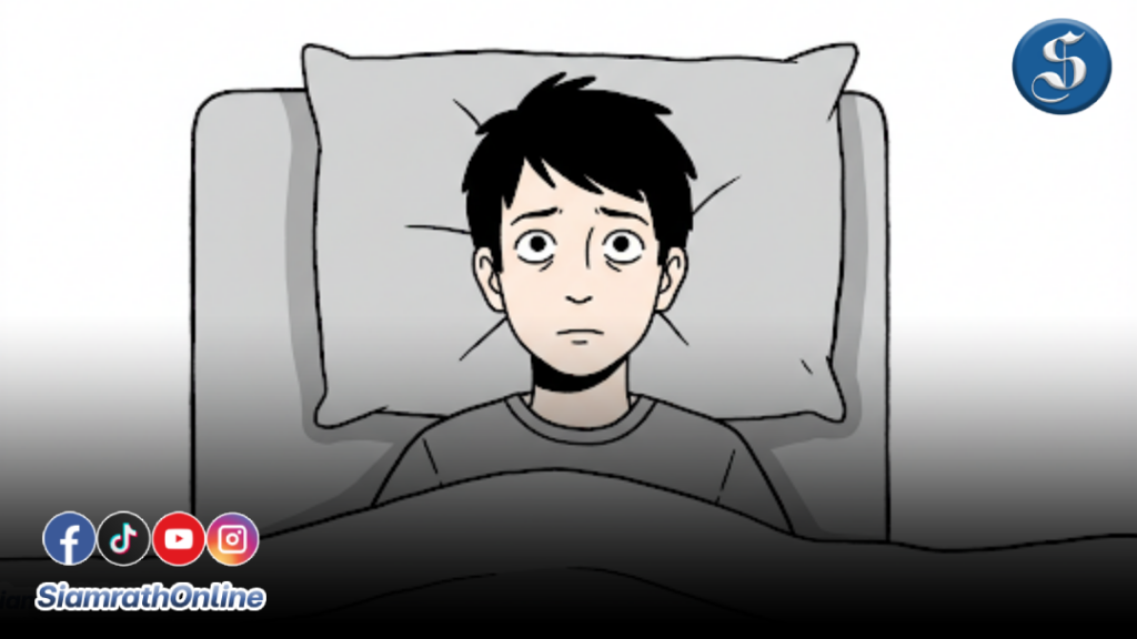 นอนไม่หลับ ปกเว็บ