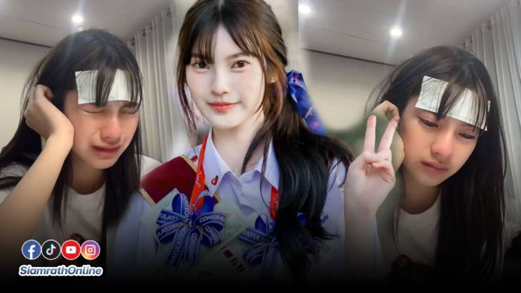 น้องพั้น