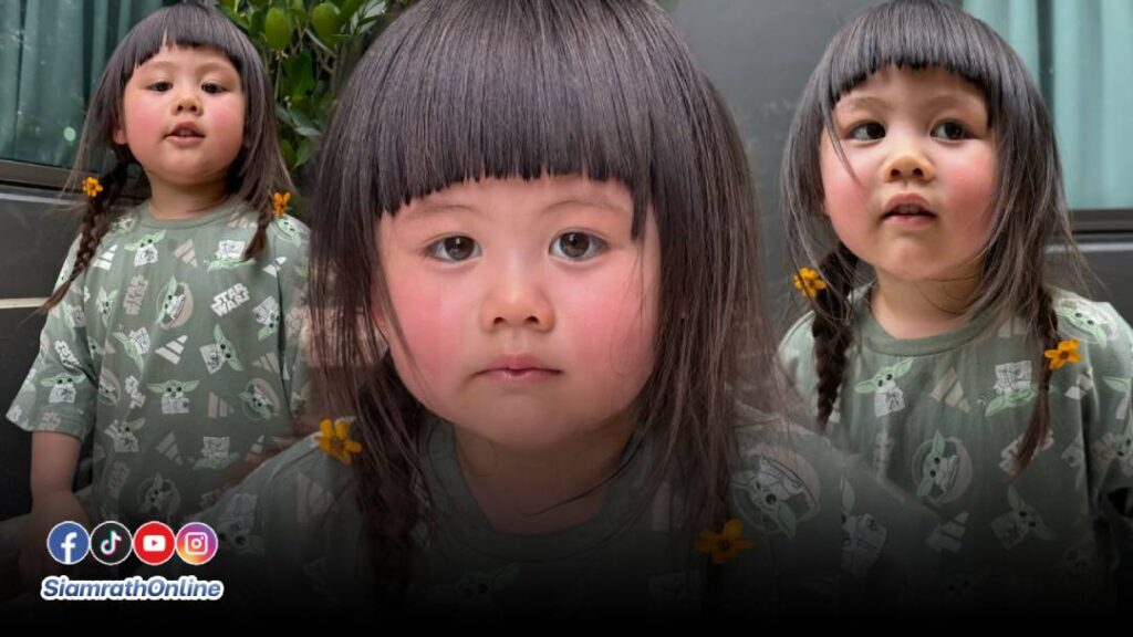 น้องเกล