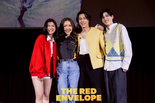 บีควิก ซองแดงแต่งผี (10)