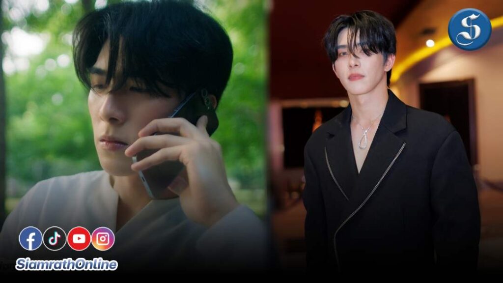 บูม รวีวิชญ์ รับบท อคิน ปก