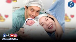 ปั๊บเตยน้องฌาน ปกเว็บ