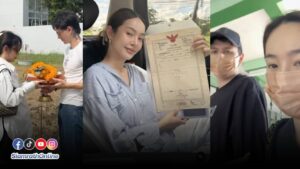 ปุ้มปุ้ย (2)