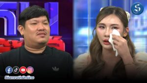 ผู้จัด อิล ลิลลี่ ปก