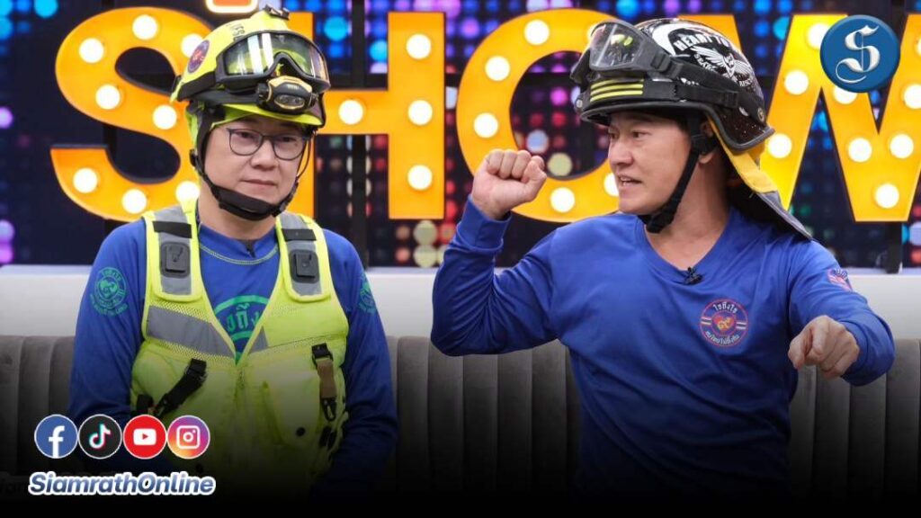 ฝันดีฝันเด่น แจงดราม่าค้นหา 12วัน ปก