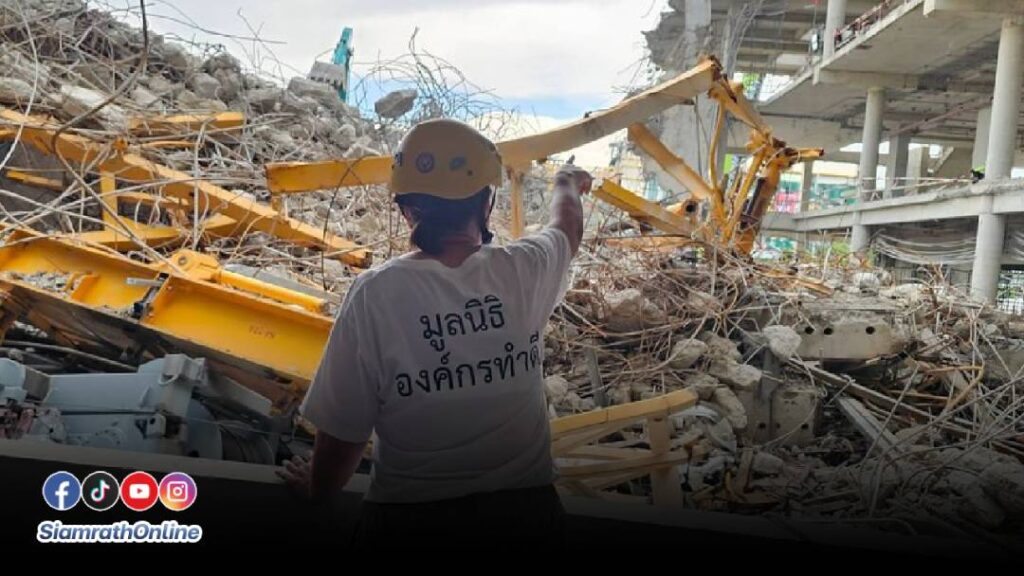 พี่บุ๋ม