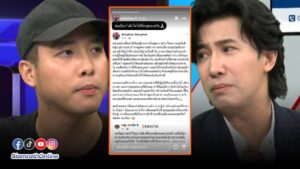 พี่หนุ่มมม