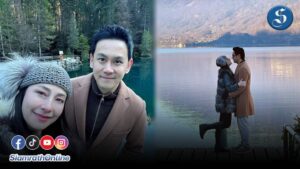 ฟลุคลี สวีตถึงสวิต ปก