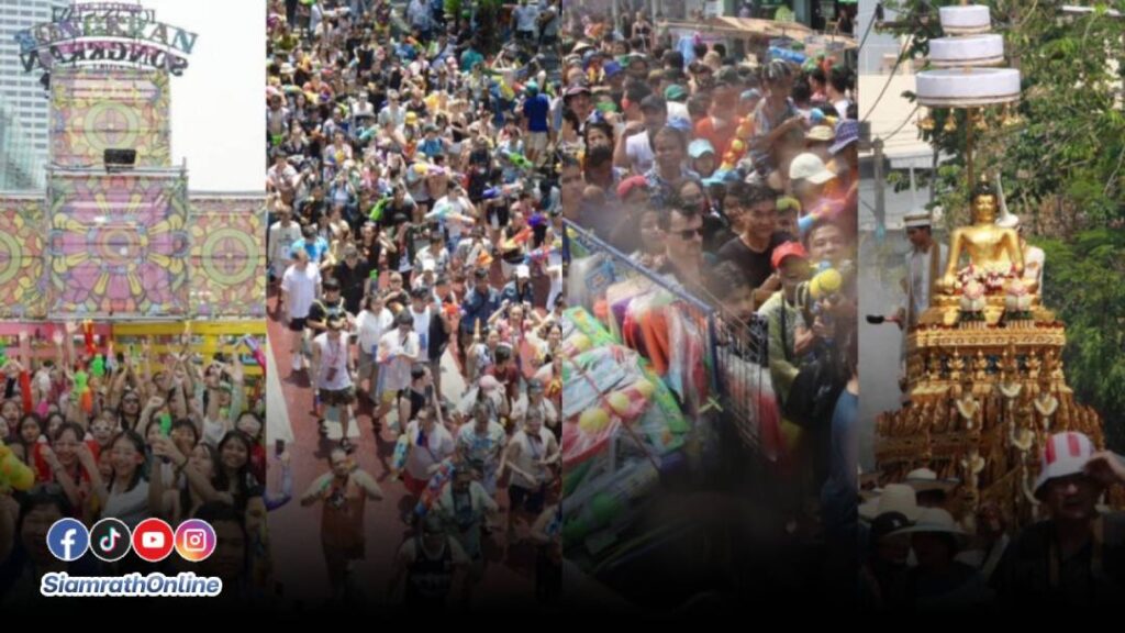 สงกรานต์ (1)