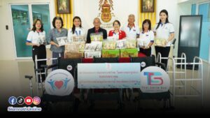 สภาสังคมสงเคราะห์