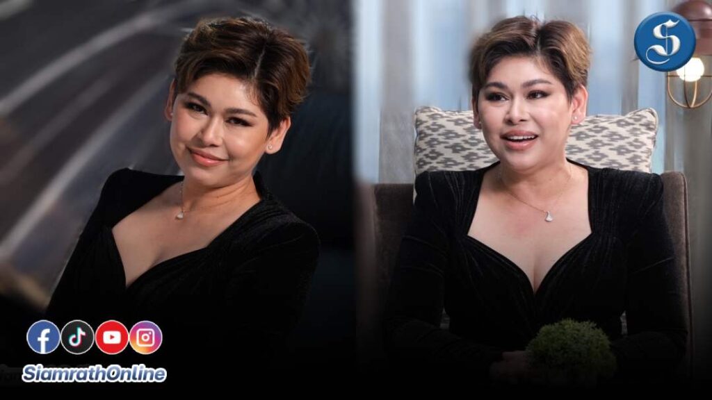 ส้ม MUTปทุมธานี ปก