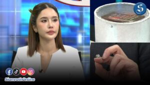 อดีตหัวหน้า-เพื่อนสนิทภรรยาแฉยับไฮโซเก๊ ปก