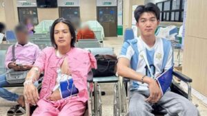 อัปเดตอาการลำเพลิน ปก