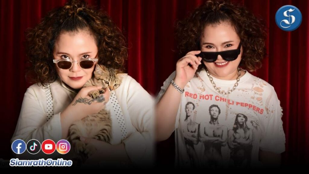 อิน บูโดกัน (ณัฐรินภรณ์ พรหมมินทร์ ปก