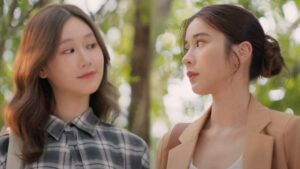 เก้าเจนเจน