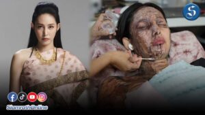 เฌอเบลล์แต่งผีแม่ย่าตะเคียน ปก