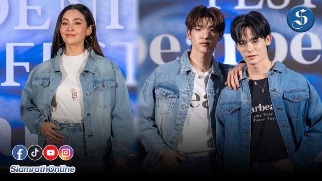 เบลล่า ป๋อตี๋ ปก