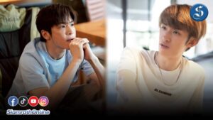 เปิดกล้องถ่ายทำคิวแรก “Dating Game The Series” ปก