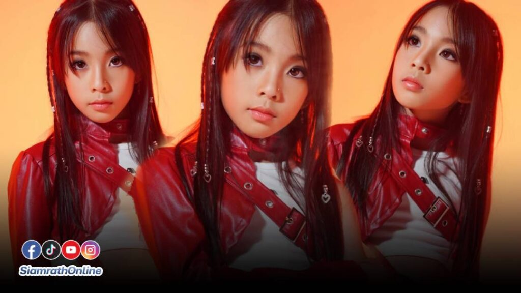 เป่าเปา