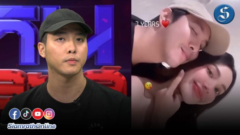 เพชรโหนกระแส ปกเว็บ