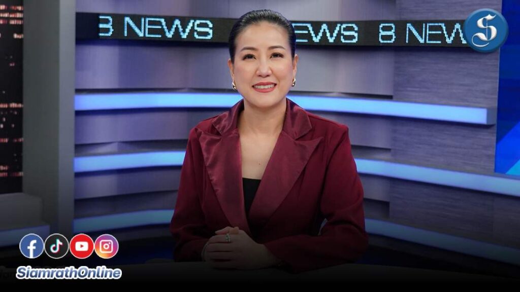 เมย์ ชนิตร์นันทน์ ปก