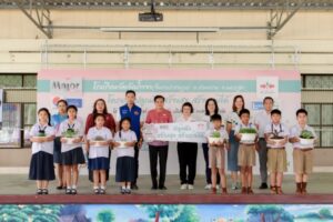 เมเจอร์ แคร์ จับมือ ศรแดง (5)