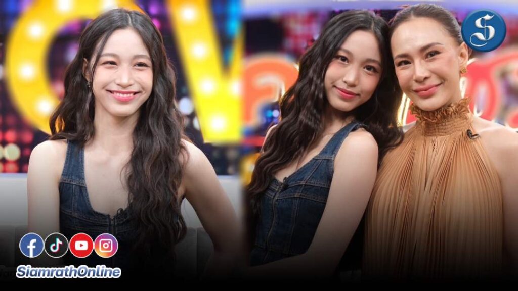 เออัญชลี ลูก ปก