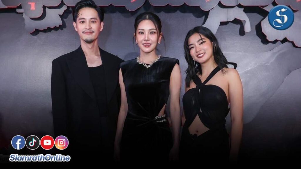 แก๊ป นุ่น ก้อย สุสานคนเป็น ปก