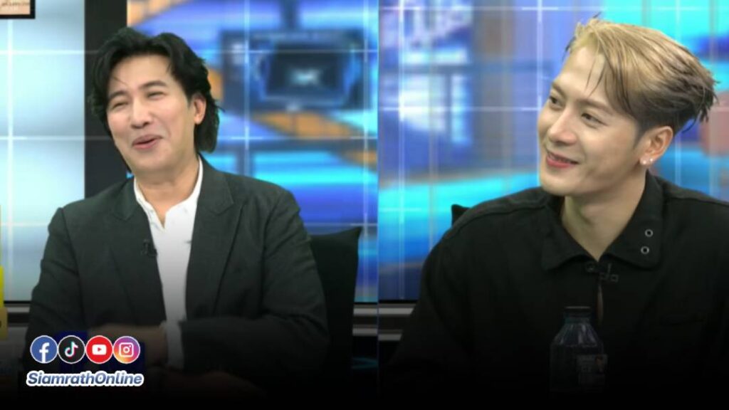 แจ็กสัน