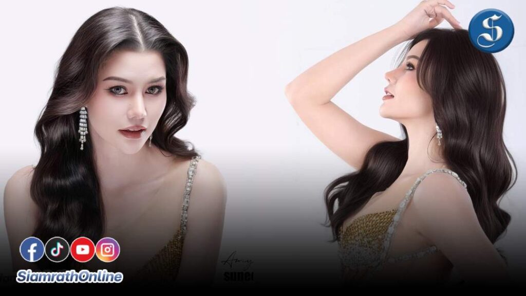 แอนนี่MUTบึงกาฬ ปก