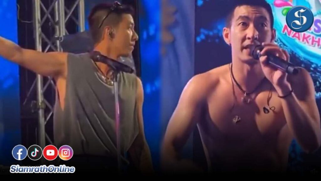 โตโน่พูดกลางคนเสิร์ตนครพนม ปก