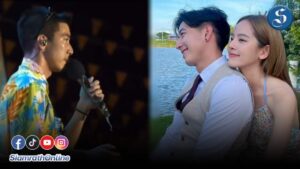 โตโน่เปิดใจ ปก