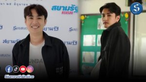 โฬม ยินดีที่ได้รู้จัก ปก