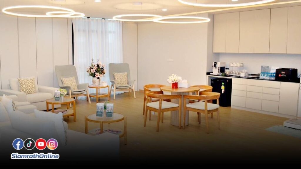 ใจกลางเมือง