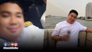 ไฮโซฮอต