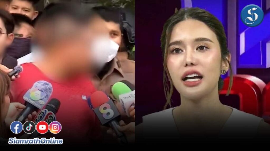 ไฮโซเก๊ คะน้า ปก