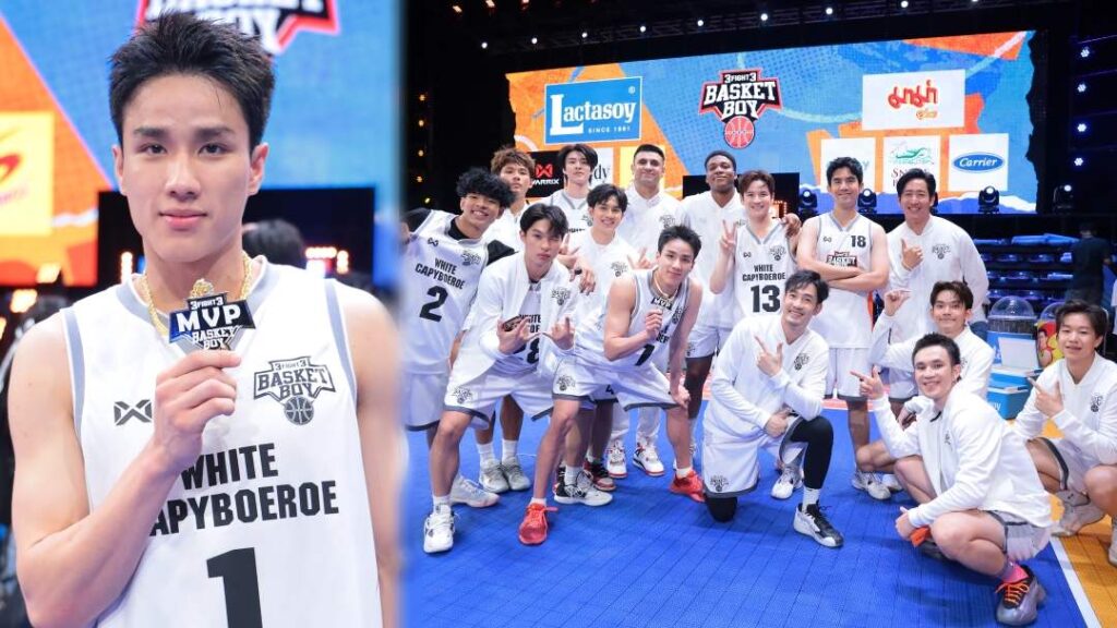 3fight3 นีโอ ปก