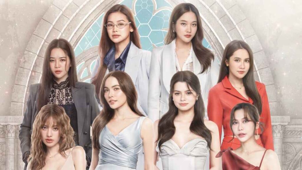 4 ELEMENTS บ้านวาทินวณิช_ปก