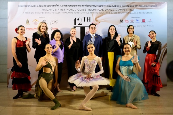 CSTD Thailand Dance Grand Prix 2025 (9)