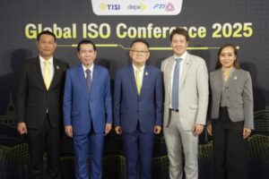 Global ISO Conference 2025 (8)