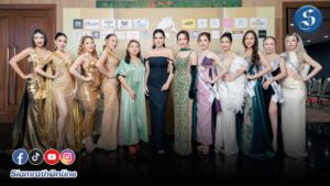 Mrs.Thailandword cover